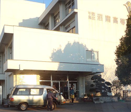 高校・高専　千葉県立沼南高校（高校・高専）まで995m
