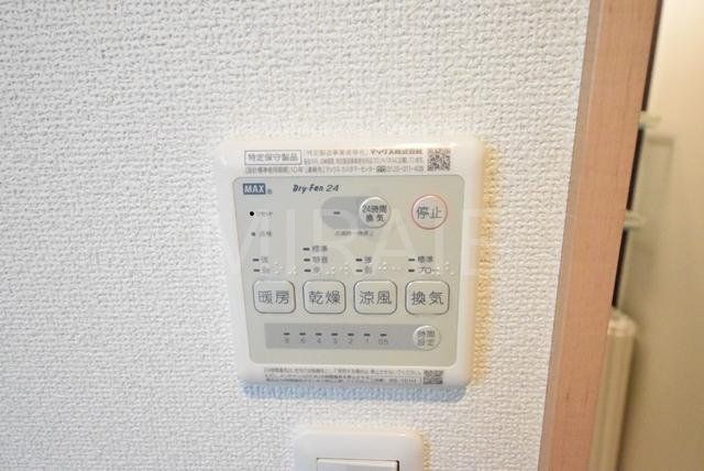 その他設備　設備