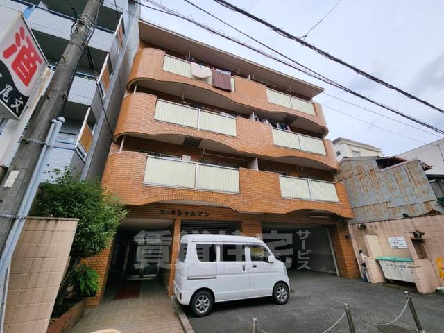 阪急京都線 京都河原町駅 徒歩5分 築38年