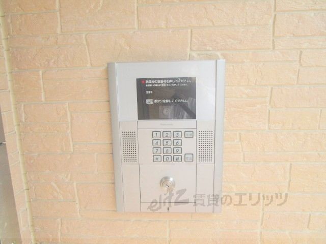セキュリティ　オートロック