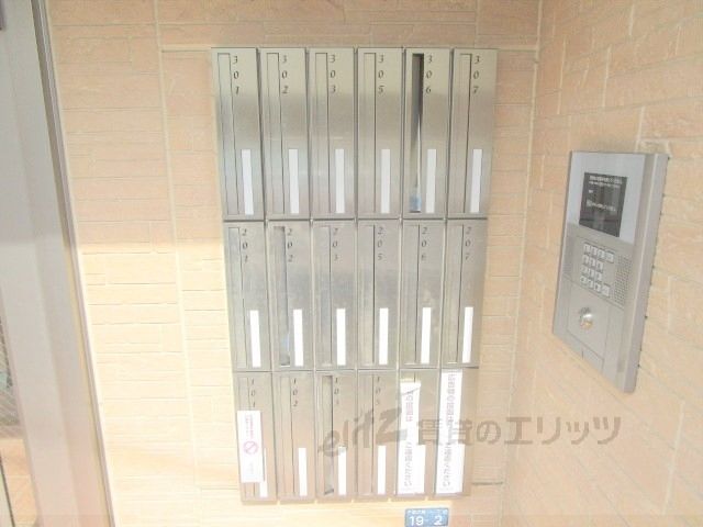 その他設備　集合ポスト