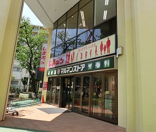 ミコナ長崎の周辺写真