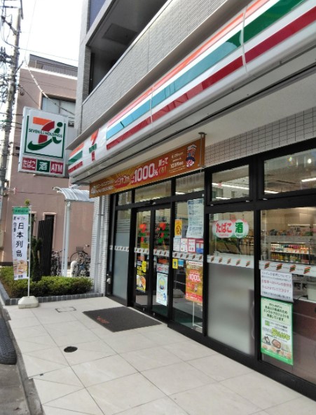 ミコナ長崎の周辺写真