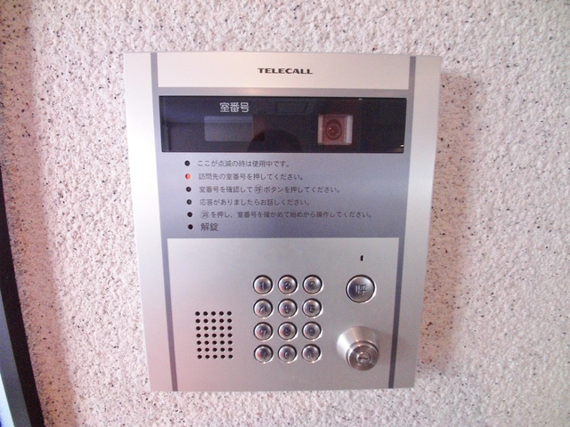 シャトーパルモア阪急六甲のその他写真