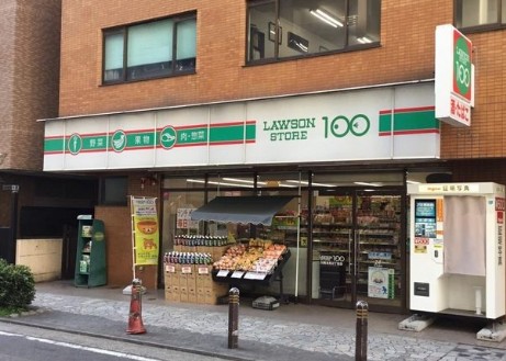 コンビニ　ローソンストア100川崎本町2丁目店（コンビニ）まで66m