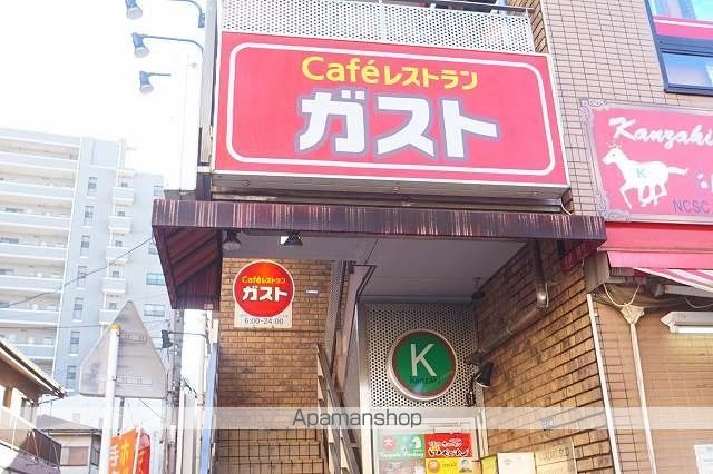 コンビニ　セブン－イレブン大和駅西店（コンビニ）まで536m
