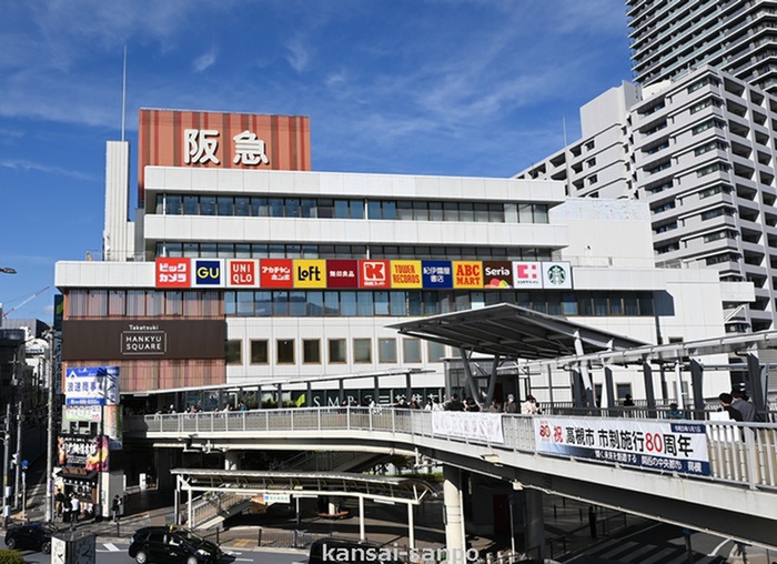 ショッピングセンター　阪急スクエア（ショッピングセンター）まで400m