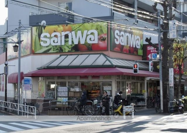 スーパー　スーパー三和祐天寺店（スーパー）まで237m