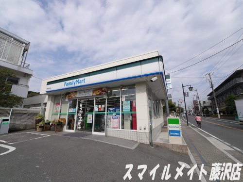 コンビニ　ファミリーマート鎌倉長谷店（コンビニ）まで866m