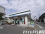 コンビニ　ファミリーマート鎌倉長谷店（コンビニ）まで866m