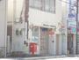郵便局　由比ヶ浜　郵便（郵便局）まで1105m