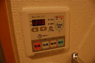 その他設備　浴室乾燥機