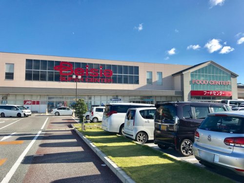 スーパー　ベイシア彦根店（スーパー）まで2011m