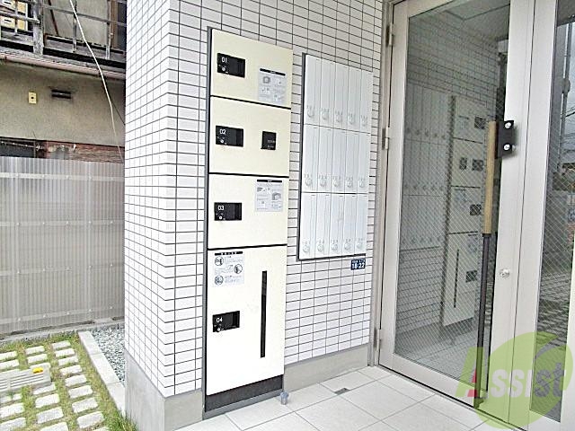 警察署・交番　摂津警察署（警察署・交番）まで1000m