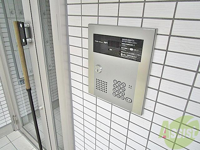 郵便局　摂津郵便局（郵便局）まで849m