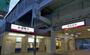 その他　新船橋駅（その他）まで1000m
