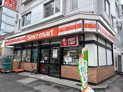 コンビニ　セイコーマート 丸昌店（コンビニ）まで134m