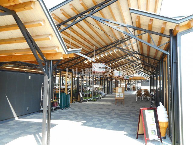 その他　道の駅 びんご府中（その他）まで1132m