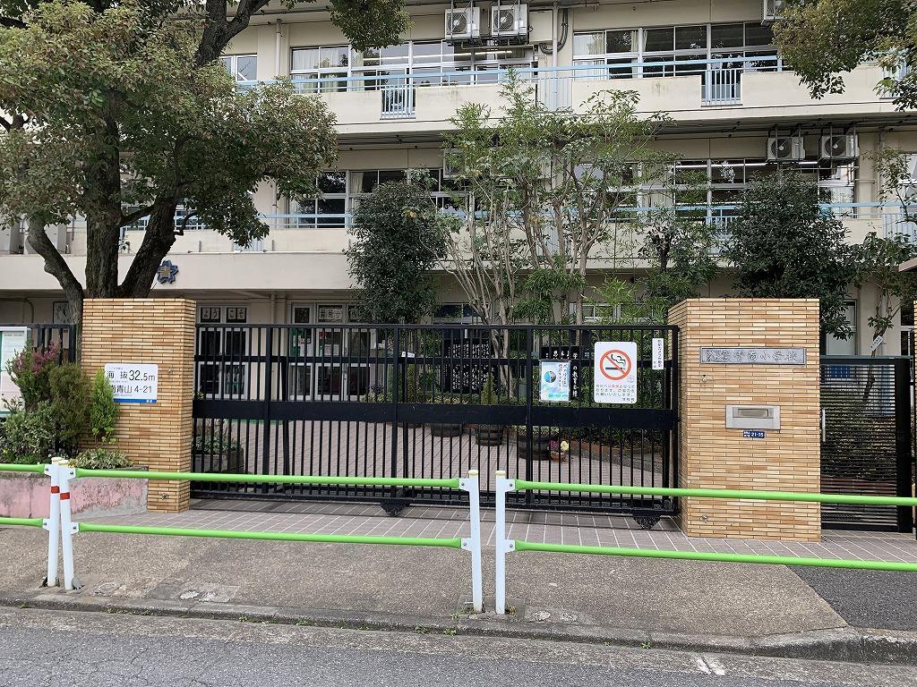 小学校　港区立青南小学校（小学校）まで84m