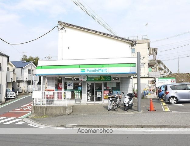 コンビニ　ファミリーマート竹山団地店（コンビニ）まで320m
