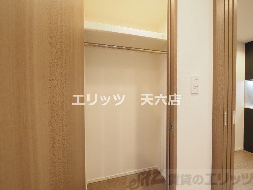 収納　収納