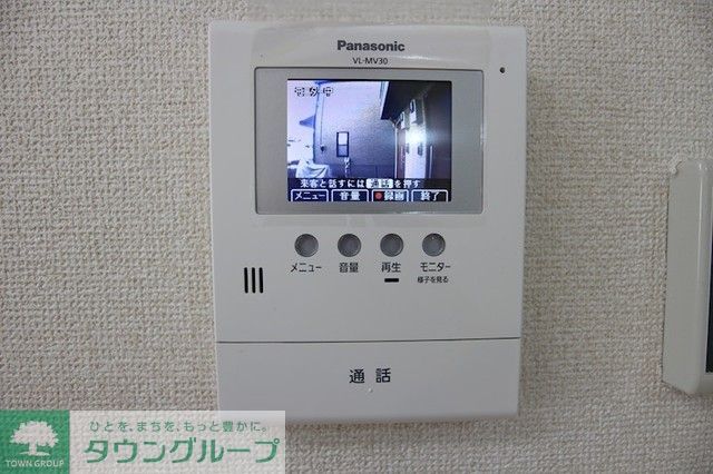 その他設備　★お部屋探しは株式会社タウンハウジング東京まで★
