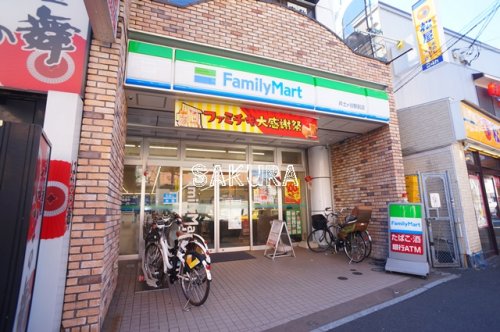 コンビニ　ファミリーマート 井土ヶ谷駅前店（コンビニ）まで295m