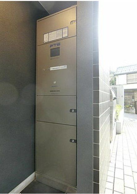その他共有部分　共有部分