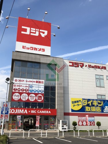 その他　コジマ×ビックカメラ新座店（その他）まで187m