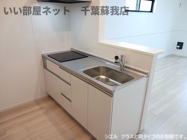 キッチン　コンパクトなキッチンで掃除もラクラク
