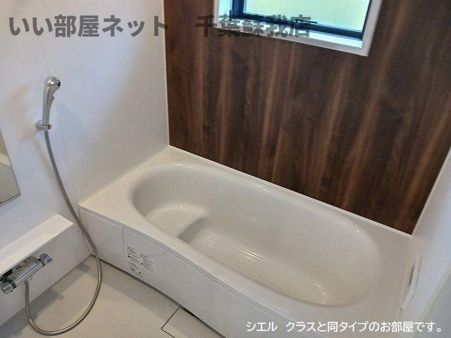 バス・シャワールーム　日々の暮らしに欠かせないお風呂です