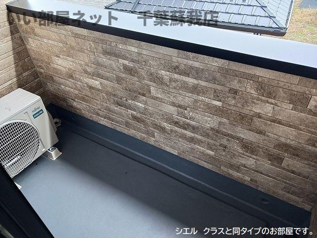 バルコニー　バルコニーからの眺めを楽しみながら食事をしませんか
