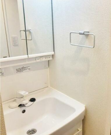 その他設備　※同仕様写真