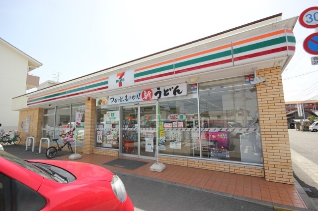 コンビニ　セブンイレブン徳島津田町４丁目店（コンビニ）まで466m