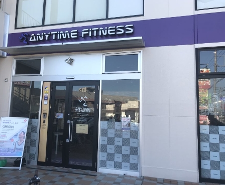 その他　エニタイムフィットネス 北越谷店（その他）まで258m