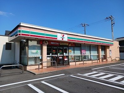 その他　セブンイレブン富士市松岡南店まで350m