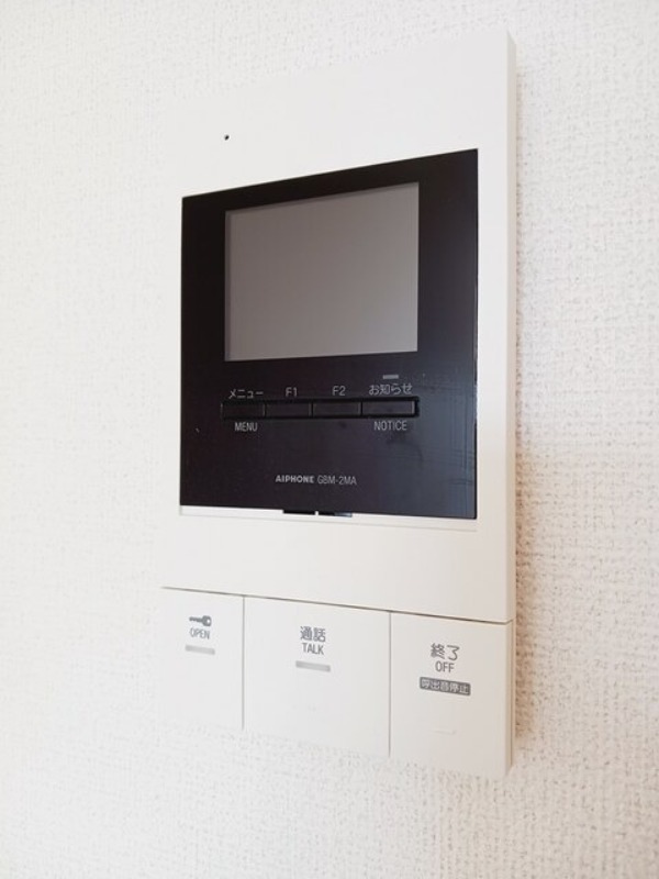 セキュリティ　図面と現状に相違がある場合には現状を優先
