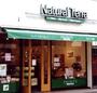スーパー　NATURAL TERRA(ナチュラル テラ) 荻窪店（スーパー）まで982m