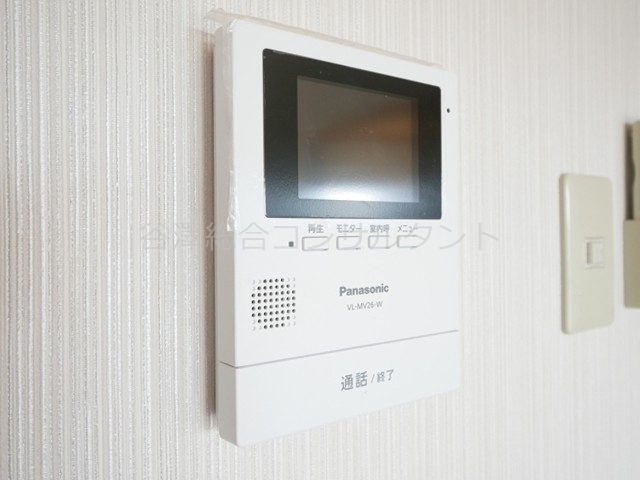 セキュリティ　ＴＶモニターホン