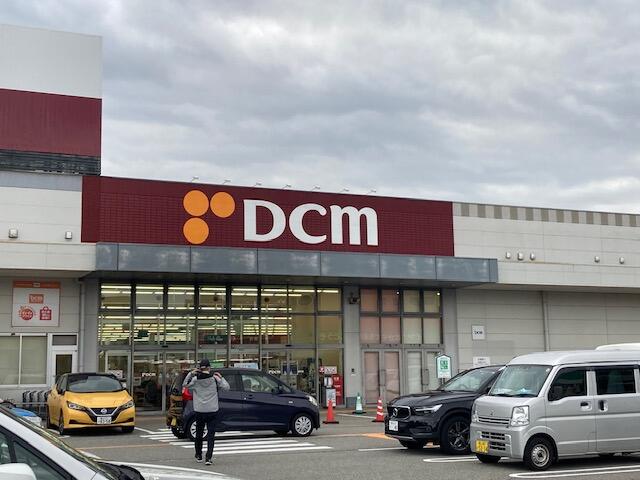 その他　ＤＣＭカーマ婦中店（その他）まで76m