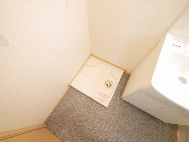 その他設備　洗濯機置場