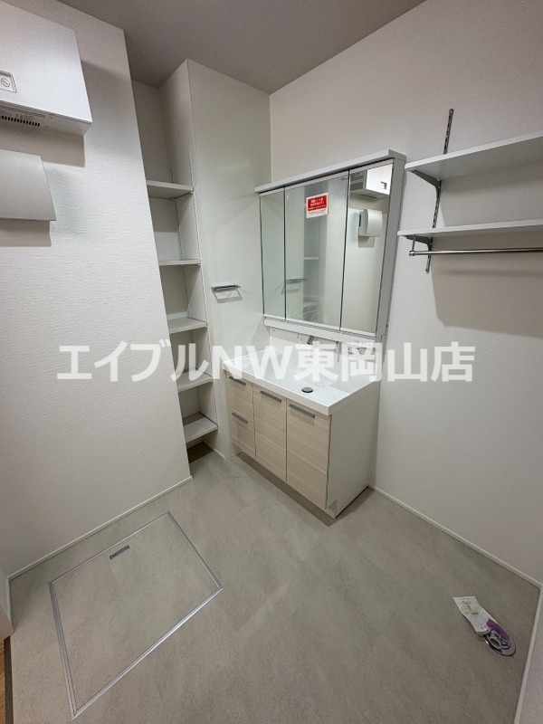 洗面設備