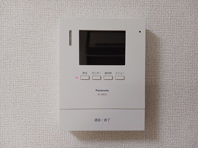 セキュリティ　モニタ付インターホンです。