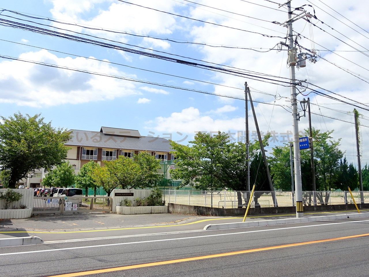 中学校　総社市立総社東中学校（中学校）まで350m