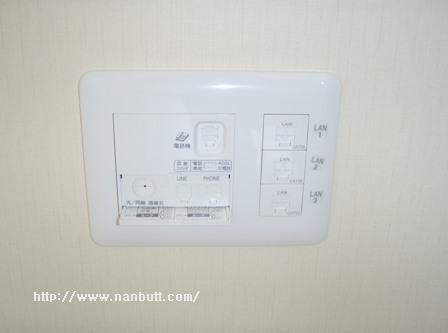 その他設備　インターネット配線（各部屋ＬＡＮ接続可能）
