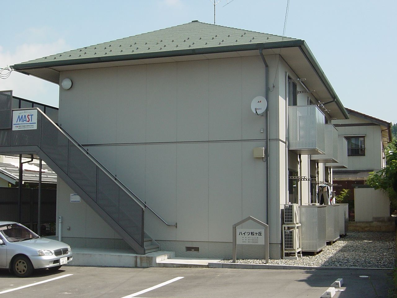 建物外観　積水ハウス施工。軽量鉄骨造。