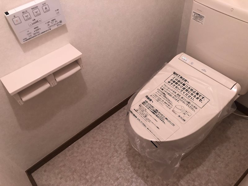 【岡山市北区奥田のマンションのトイレ】