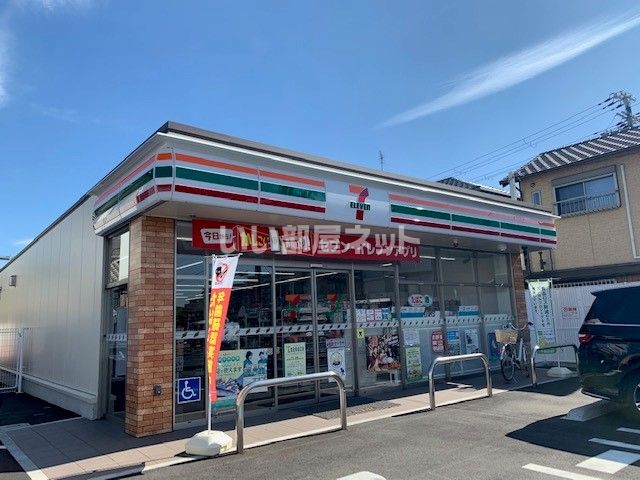 【サンコープラザ吹屋町のコンビニ】