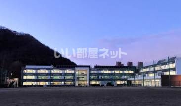 【札幌市中央区南七条西のマンションの中学校】