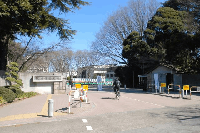 大学・短大　国立東京学芸大学（大学・短大）まで1645m